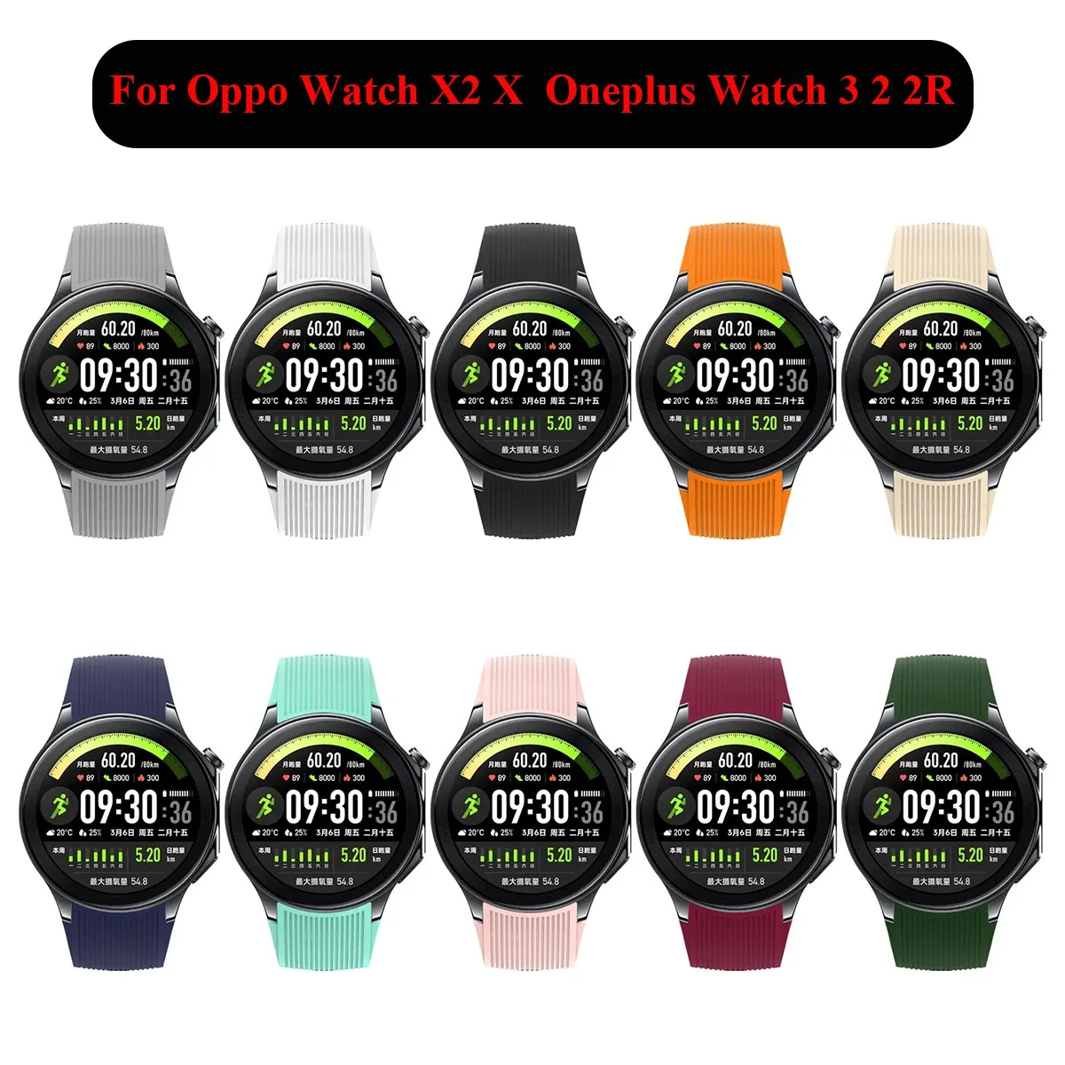 Orijinal Kayış OnePlus İzle 3/ - Smartwatch X2 incelemesi ve fiyatı